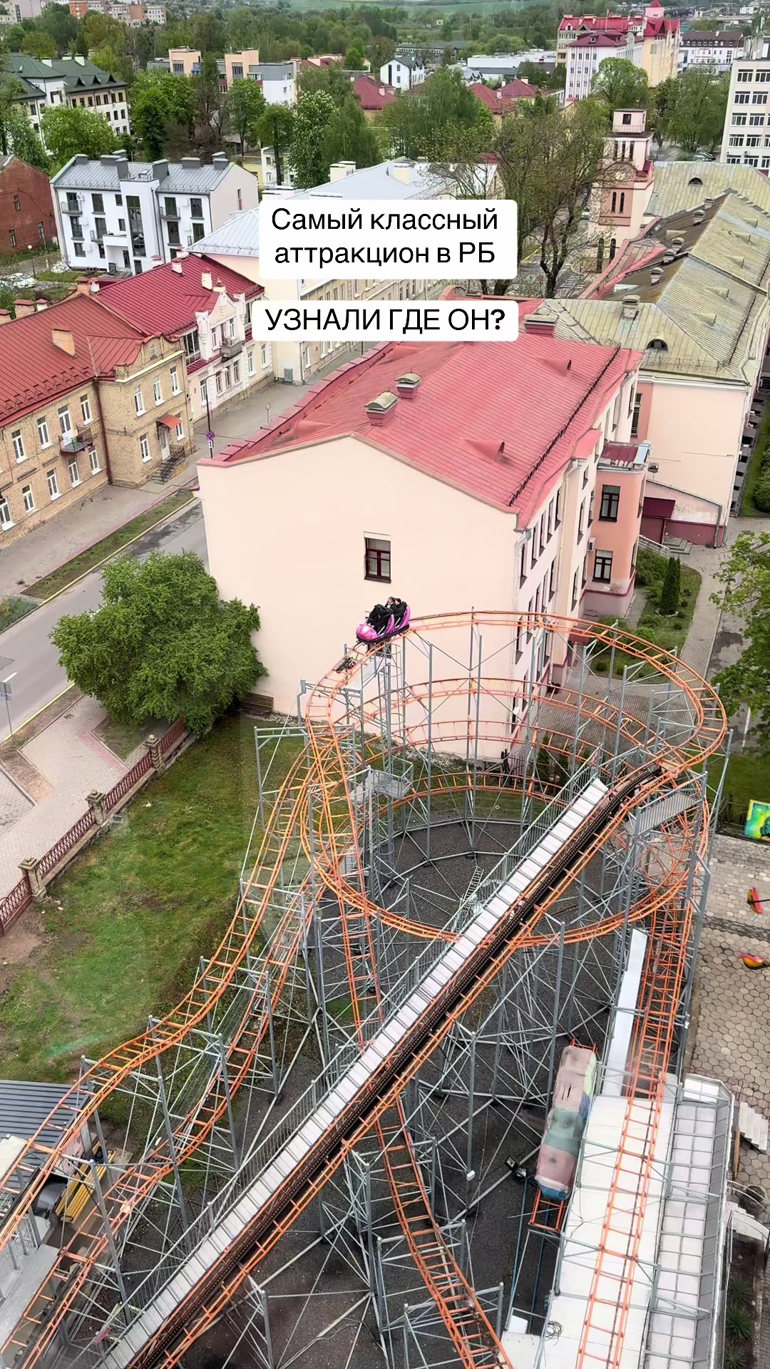 @ВИКТОРИЯ / ОБЗОРЫ