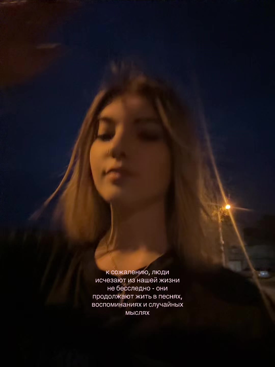 @тгк: ИТС ЯНУЛЯ🩵