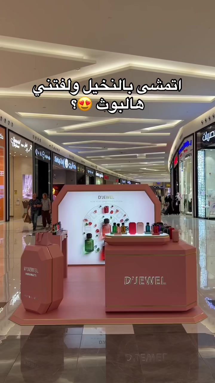 @&bull;تغطيات | منال✨💜