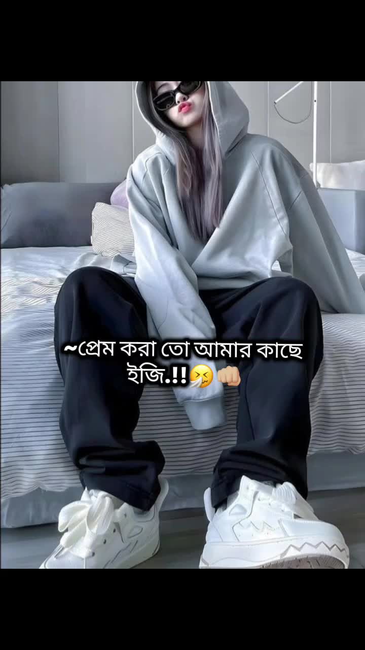 @🕊️🌷 তোমাগো ᠻꪊꪀꪀꪗ আফা 🌷🕊️