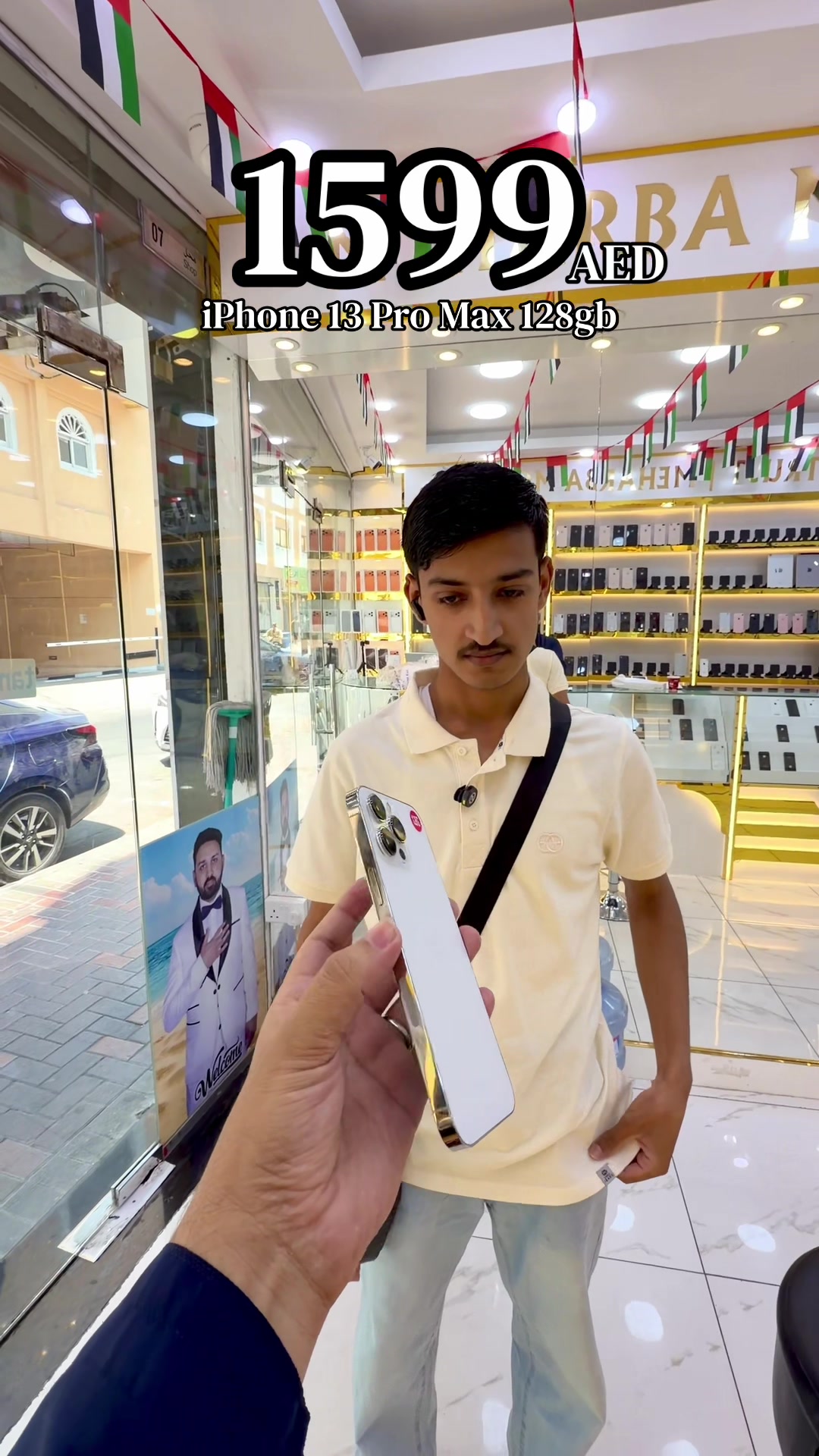@Meharba Mobile Trading LLC