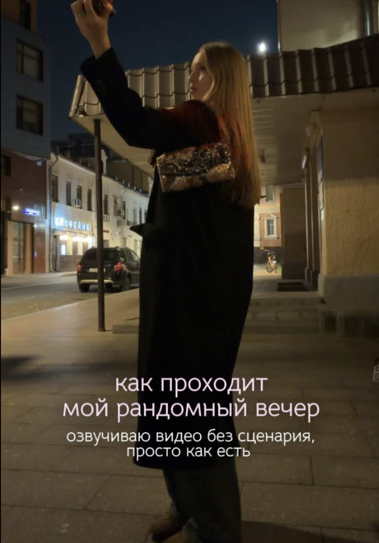 @тгк: крис о бьюти 🤍
