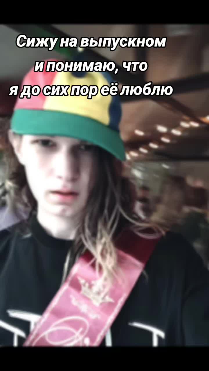@Pawka⦻
