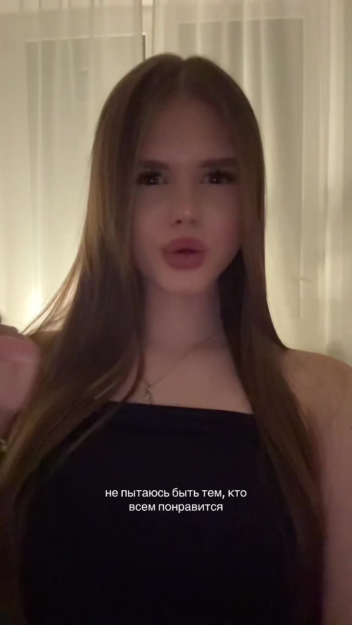 @sfw