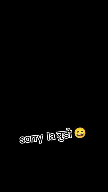 @Nisu sunar