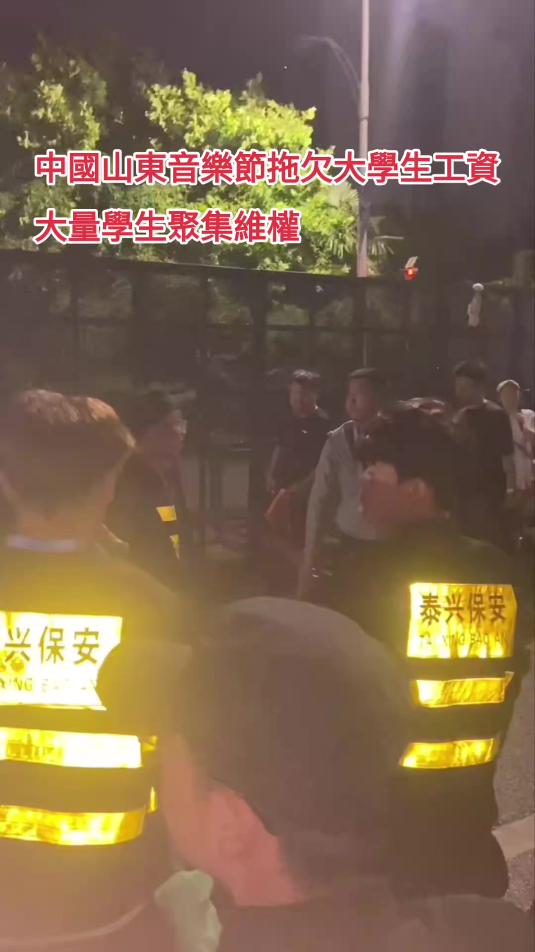 @杰哥(ジエ)―電報群中國疫情討論區群主