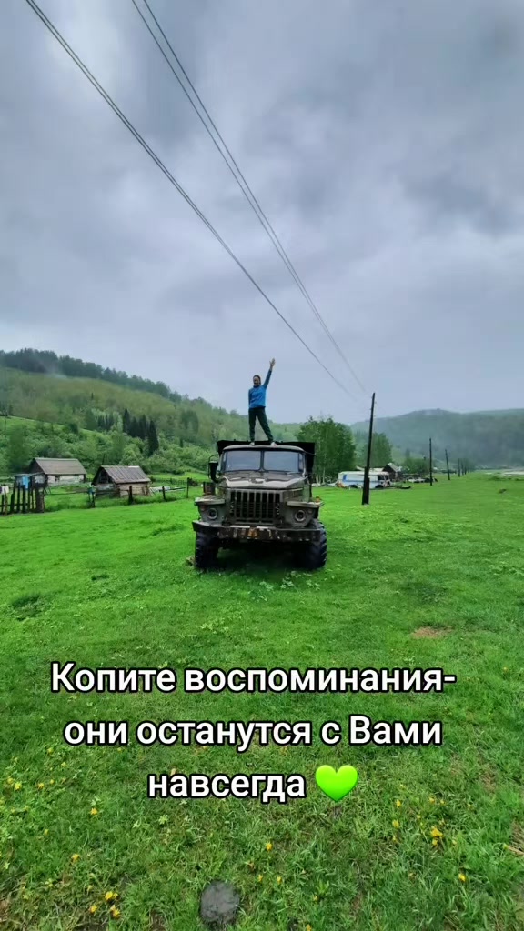 @Танюша💞