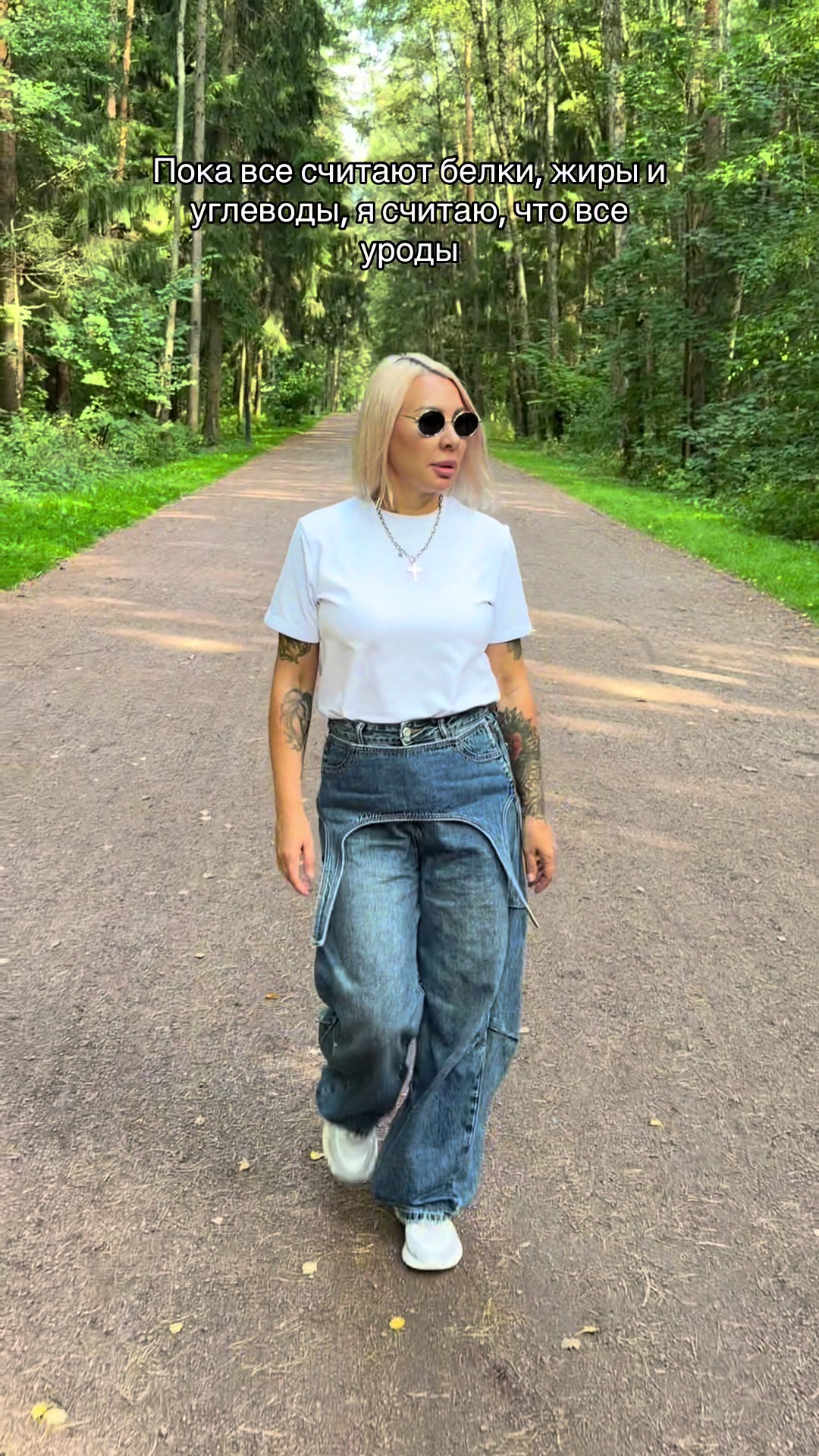 @Иришка 🌈