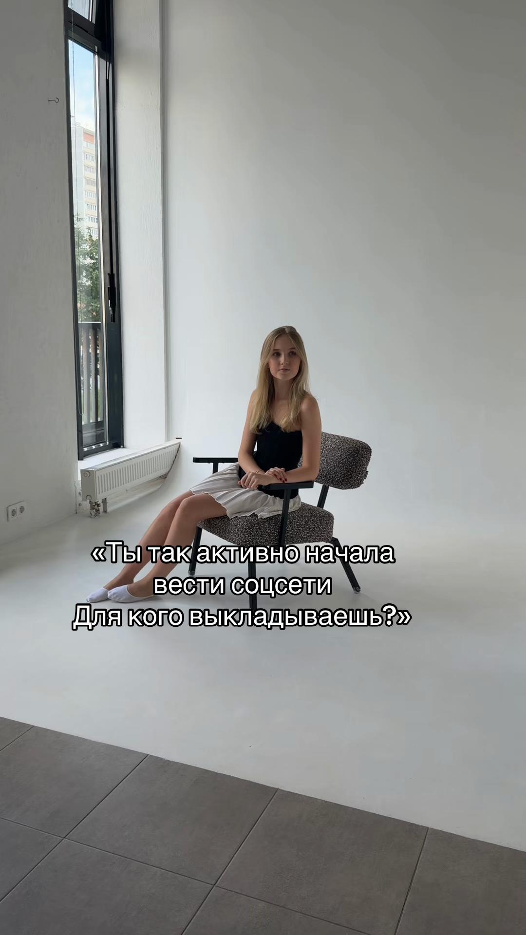 @Лена