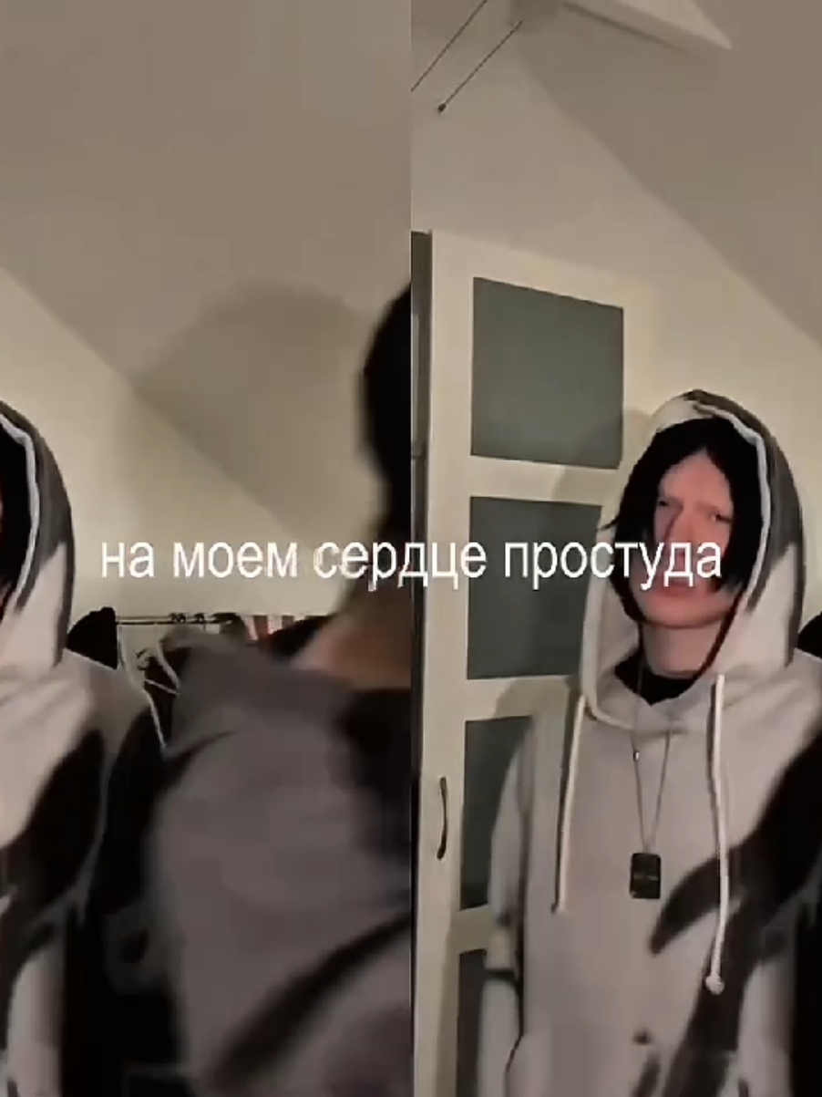 @катена оксигнойная