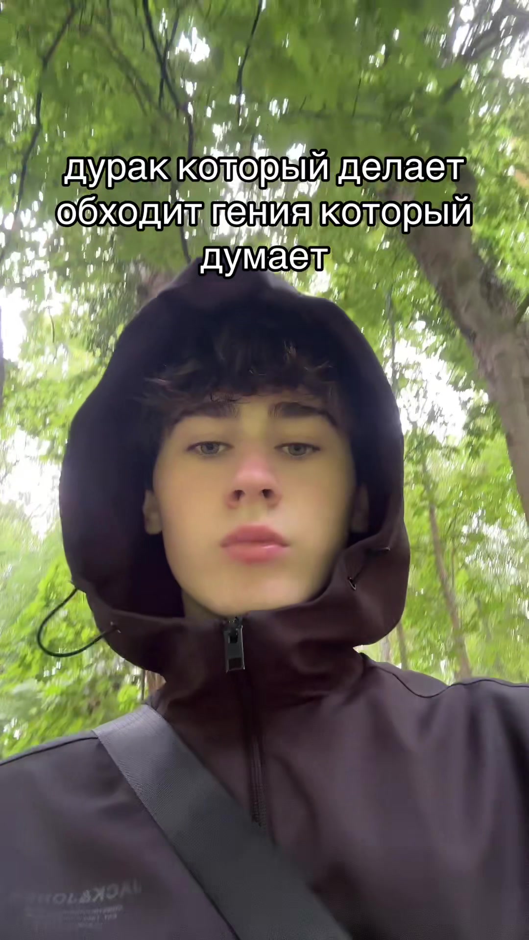 @артур самван