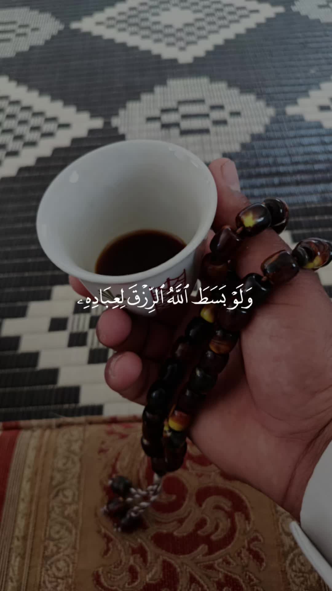 @يونس ال علوش