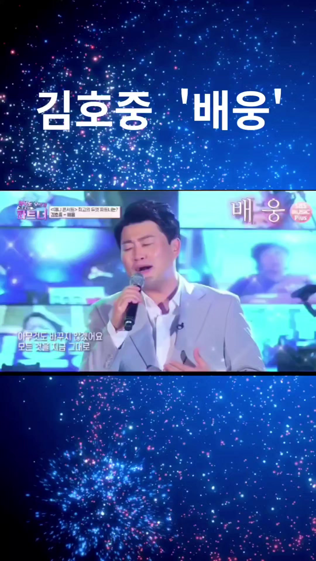 @도아meein