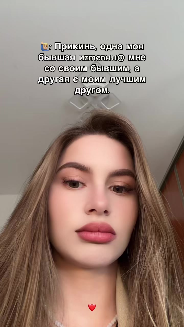 @Алексочка💋