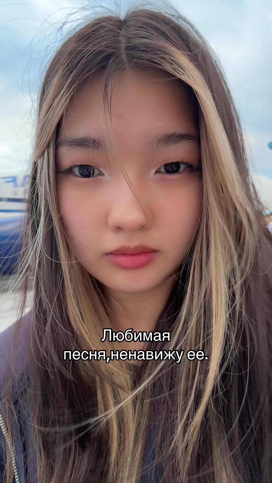 @Уря
