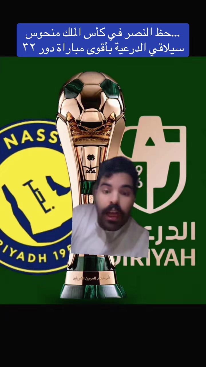 @سـعـد الشـهـرانـي 🇸🇦