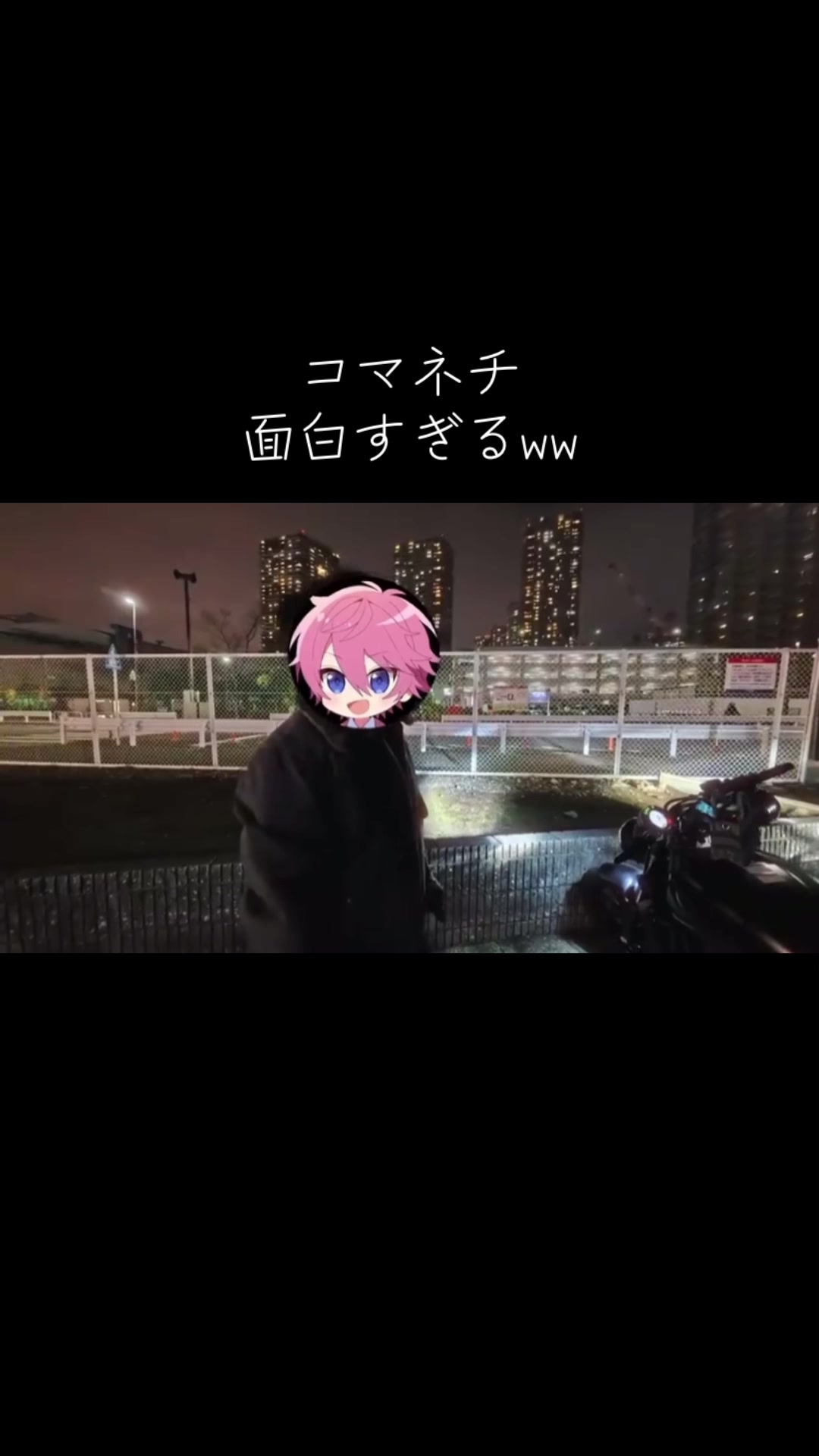 @ぽこ太郎