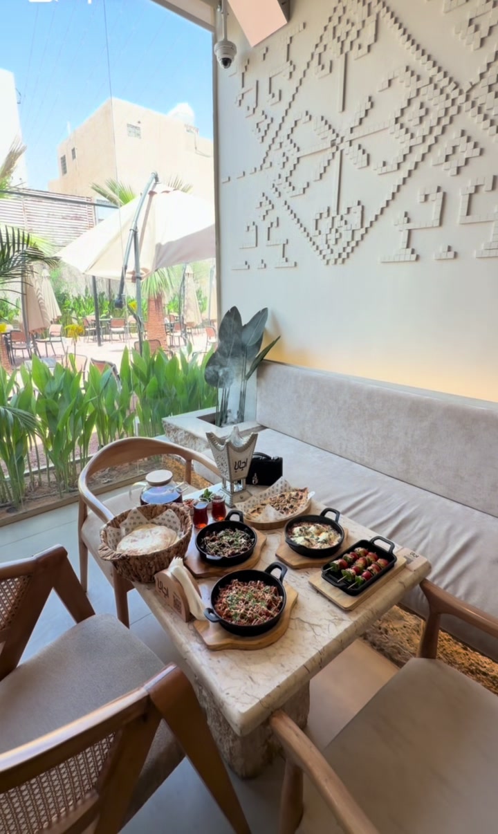 @ماجستيك