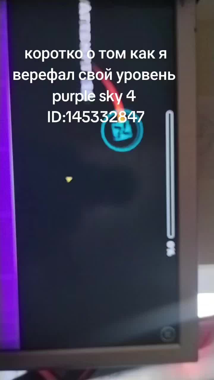 @DEDRYss