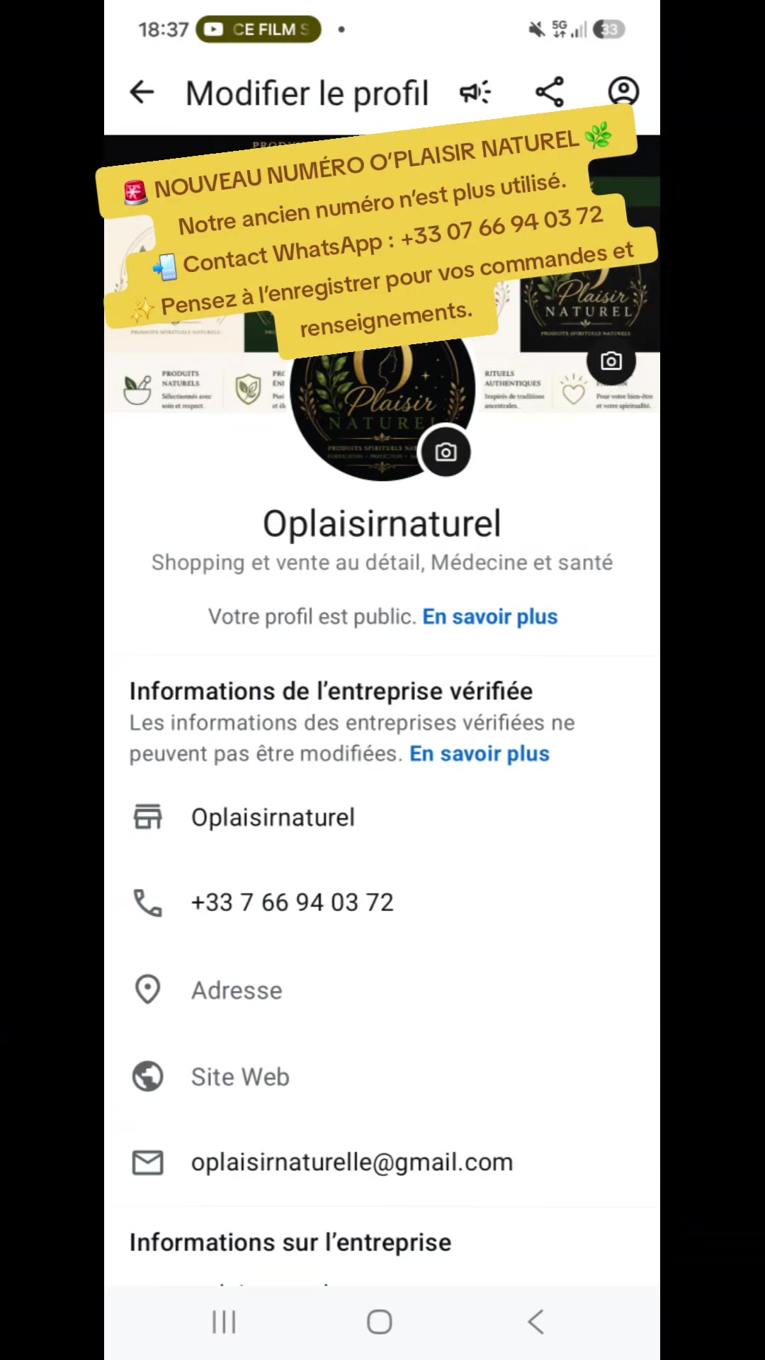 @Shop NATUREL