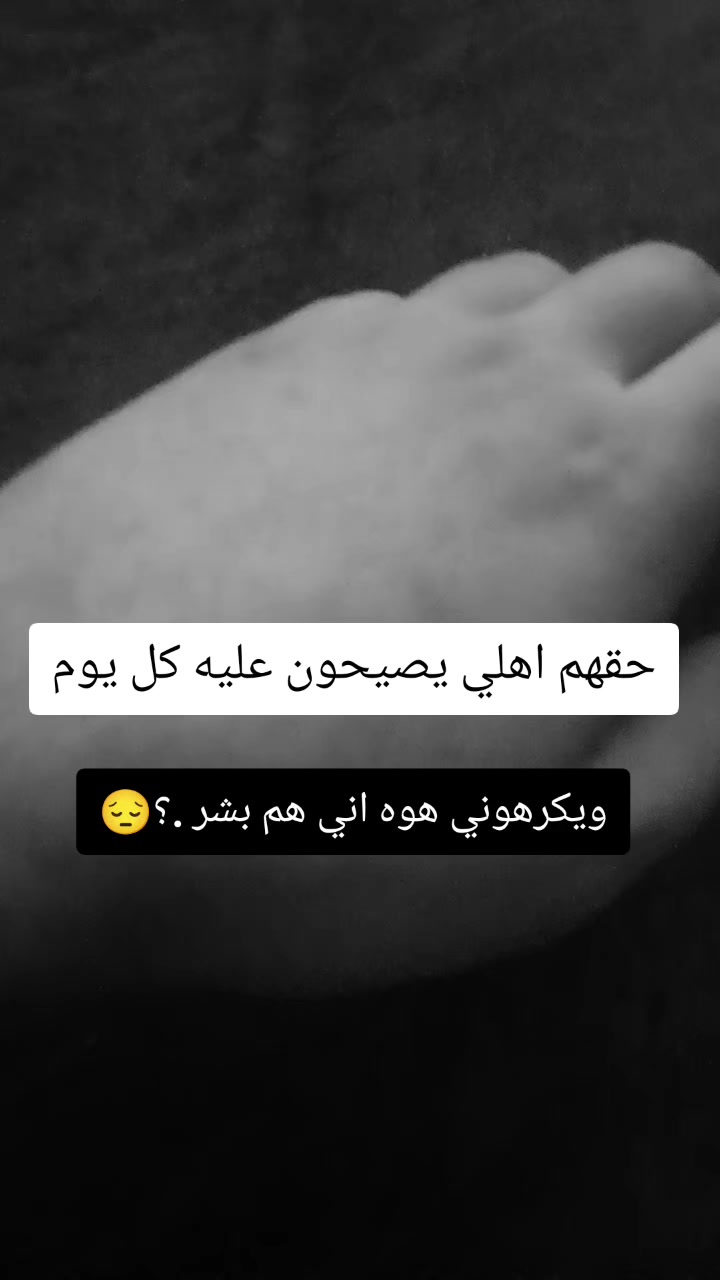 @گطيمه 🤍