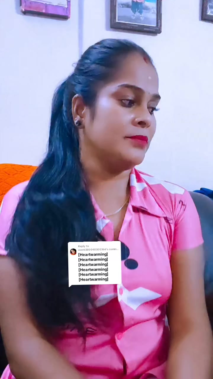@பேப்பர் ஐடி 248 🌹1