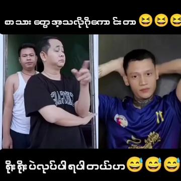 @🥴??...P...k...??🥴 (Official)