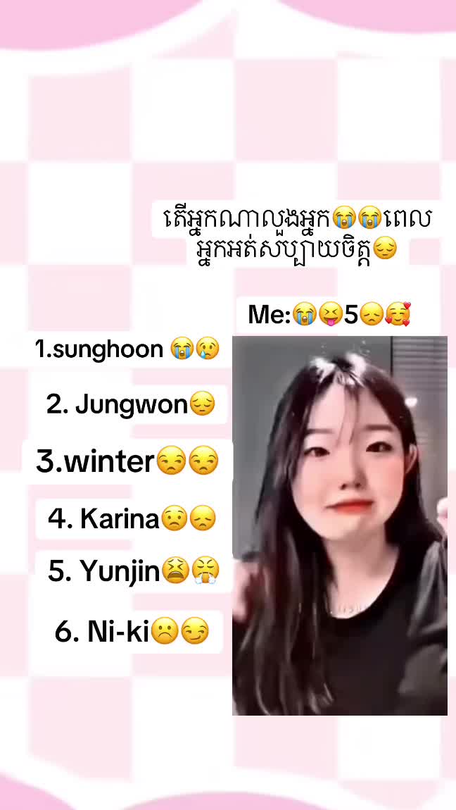 @Mono_OT20๐ฐ๐ญ
