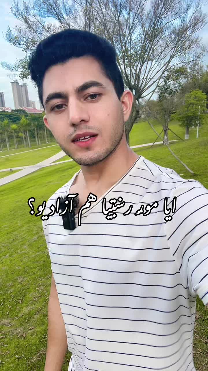 @SeenByWaseem