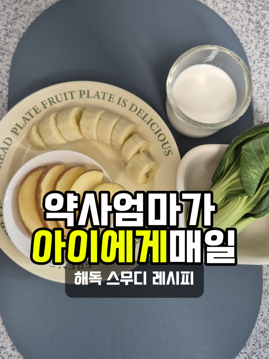 @쪼약