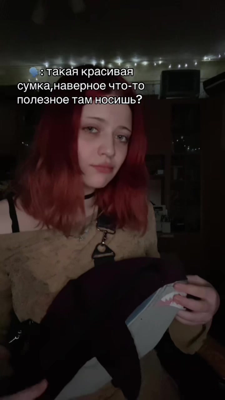 @тгк: vrysshka