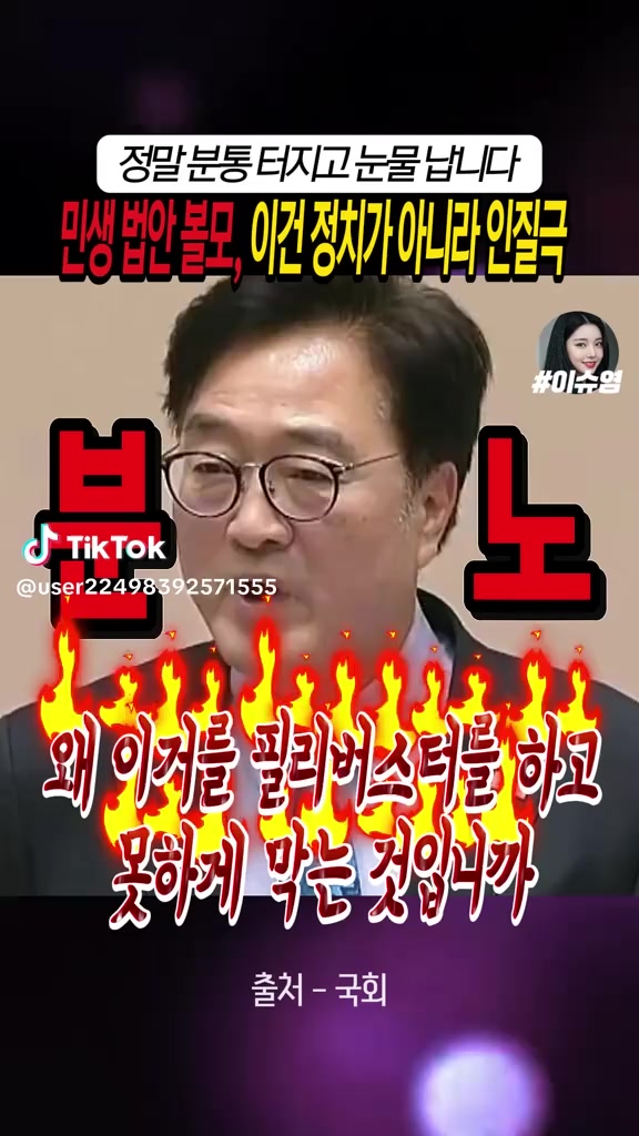 @조윤숙