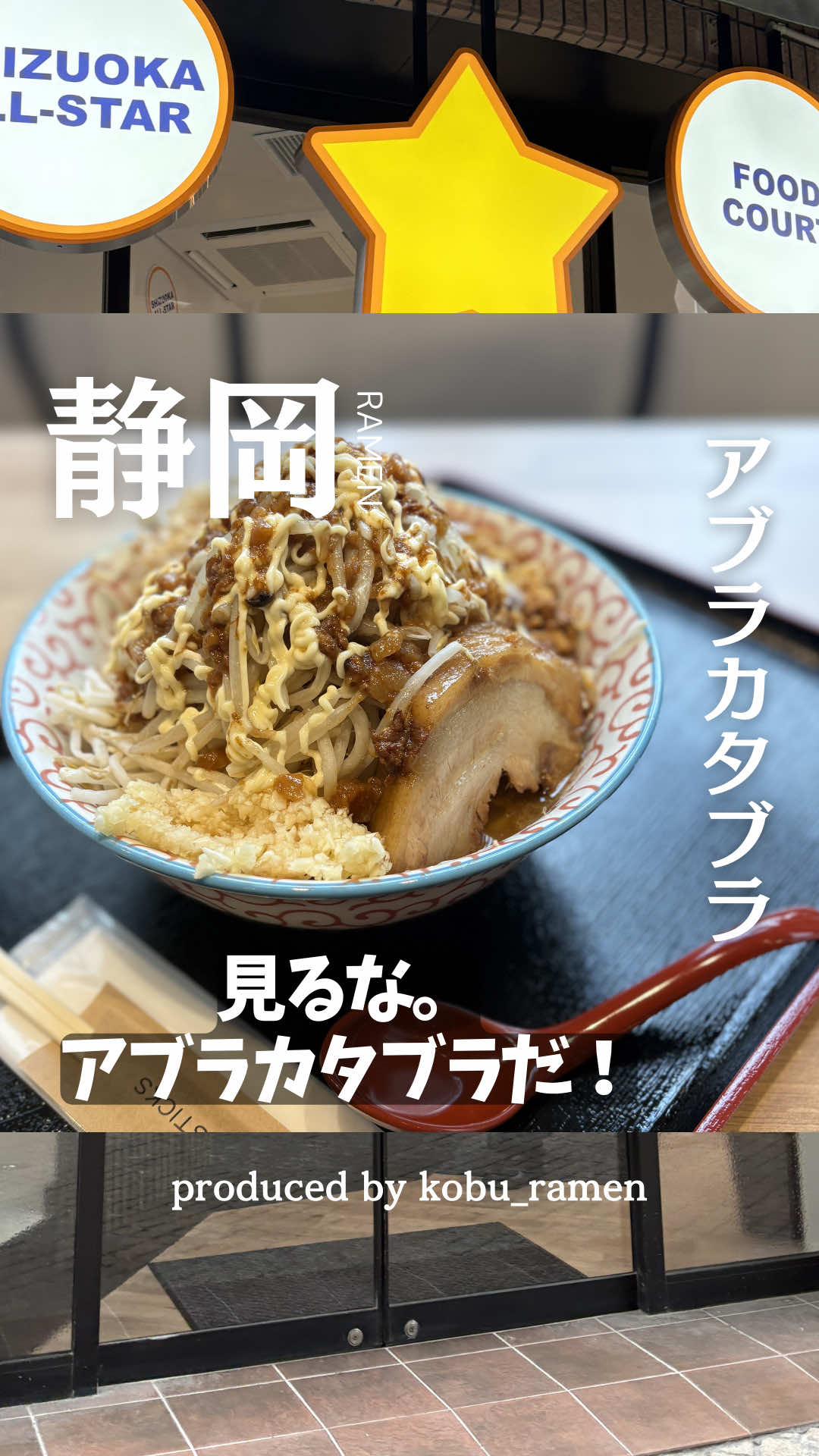 @こぶ