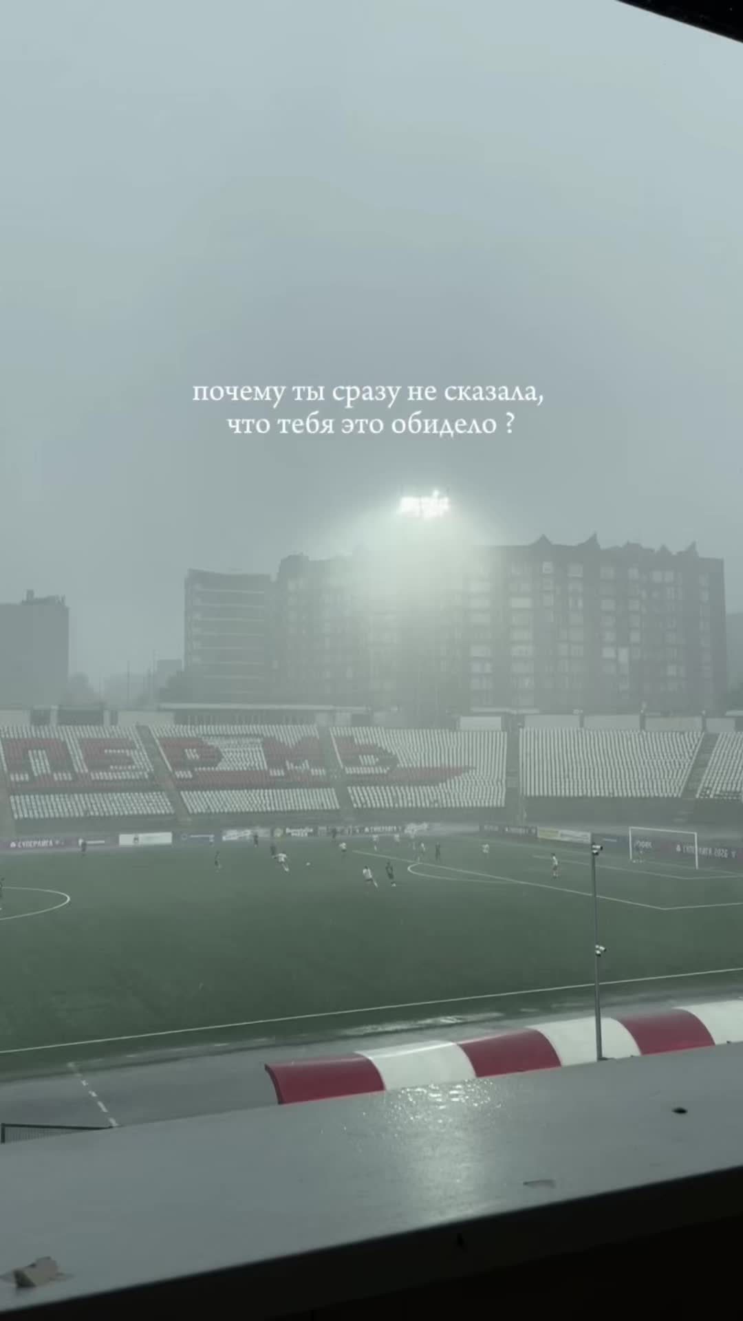 @тгк: posoxa 31