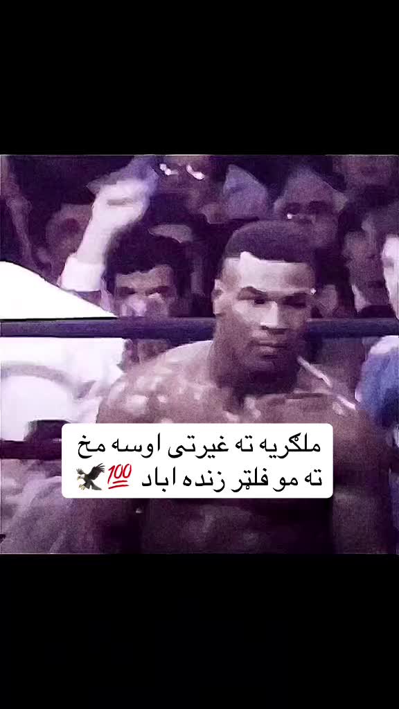 @𓆩&bull;&deg;زخمــي&deg;&bull;❦︎