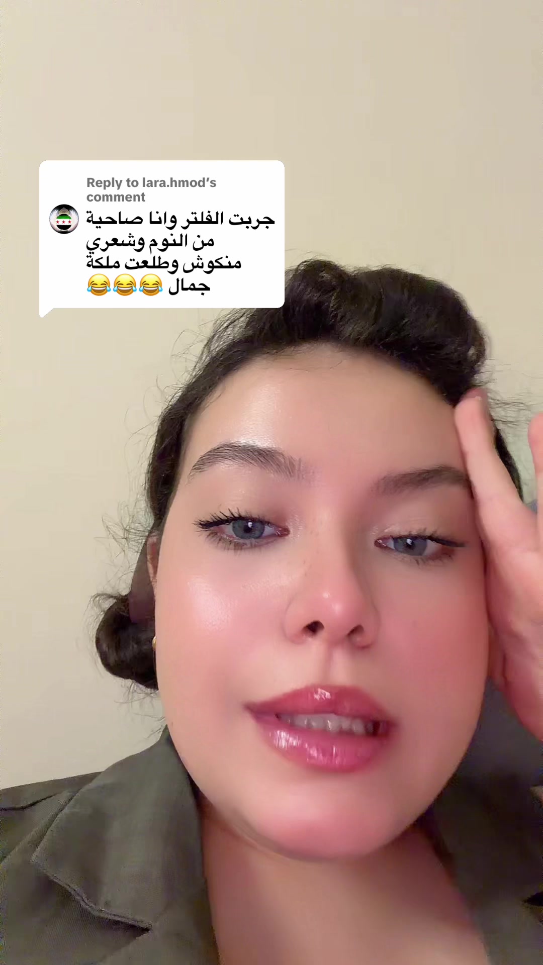 @hagerelsammann