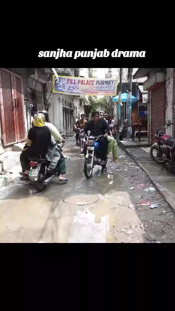 @sanjhapunjab
