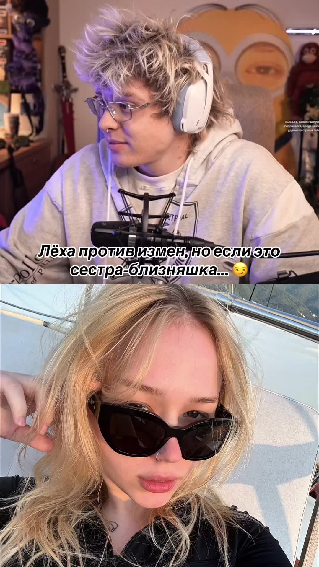 @rezchik_twicha