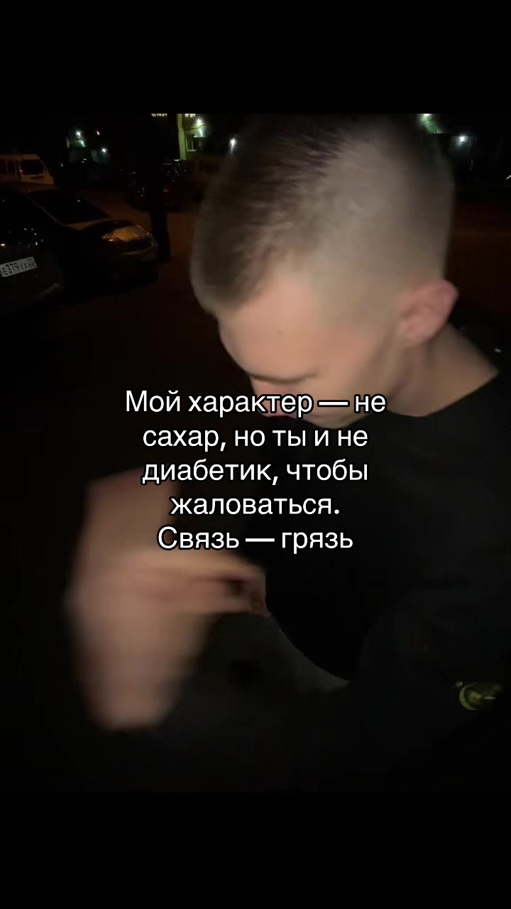 @унжа