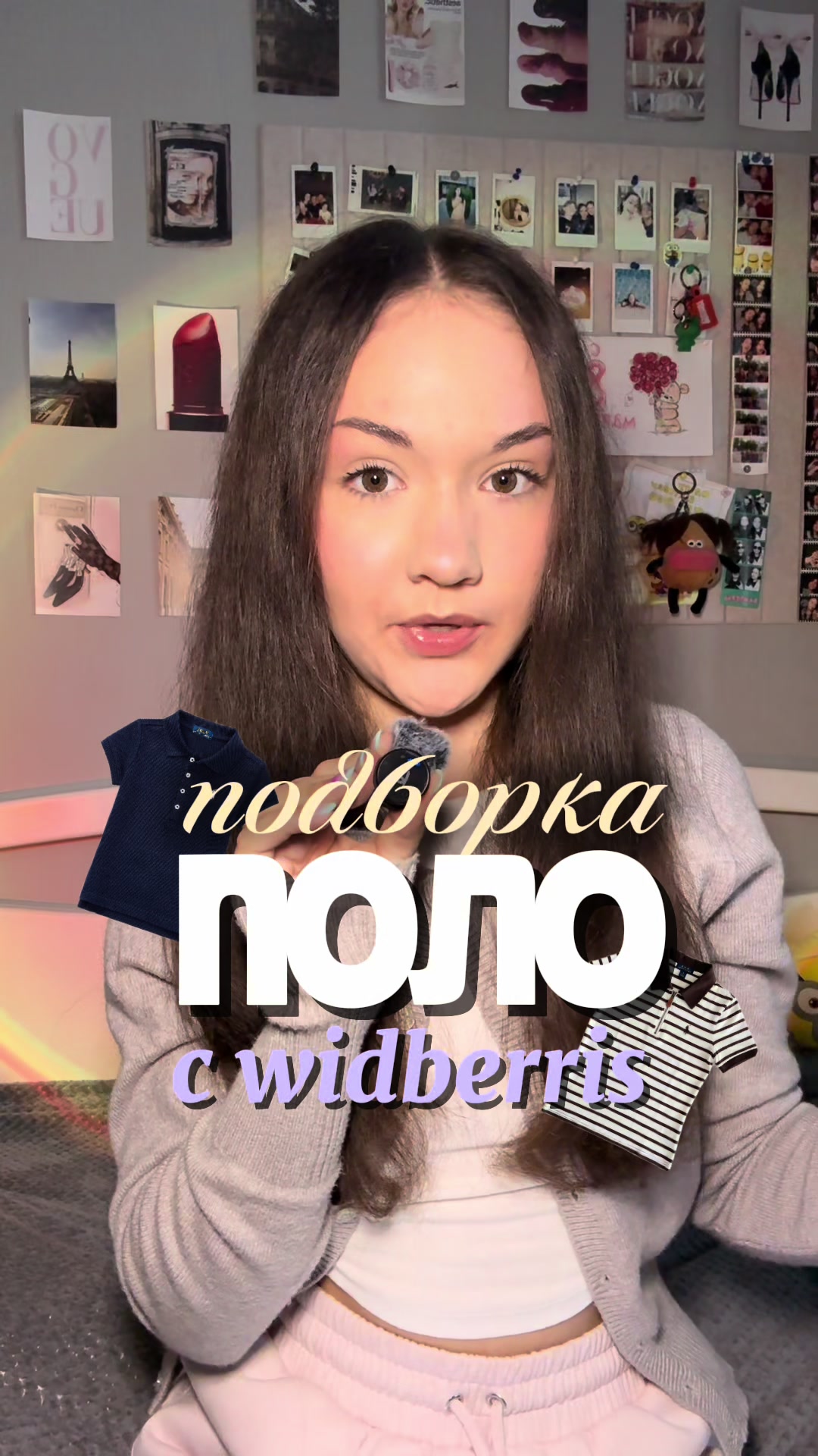 @vladapetrushova🪽