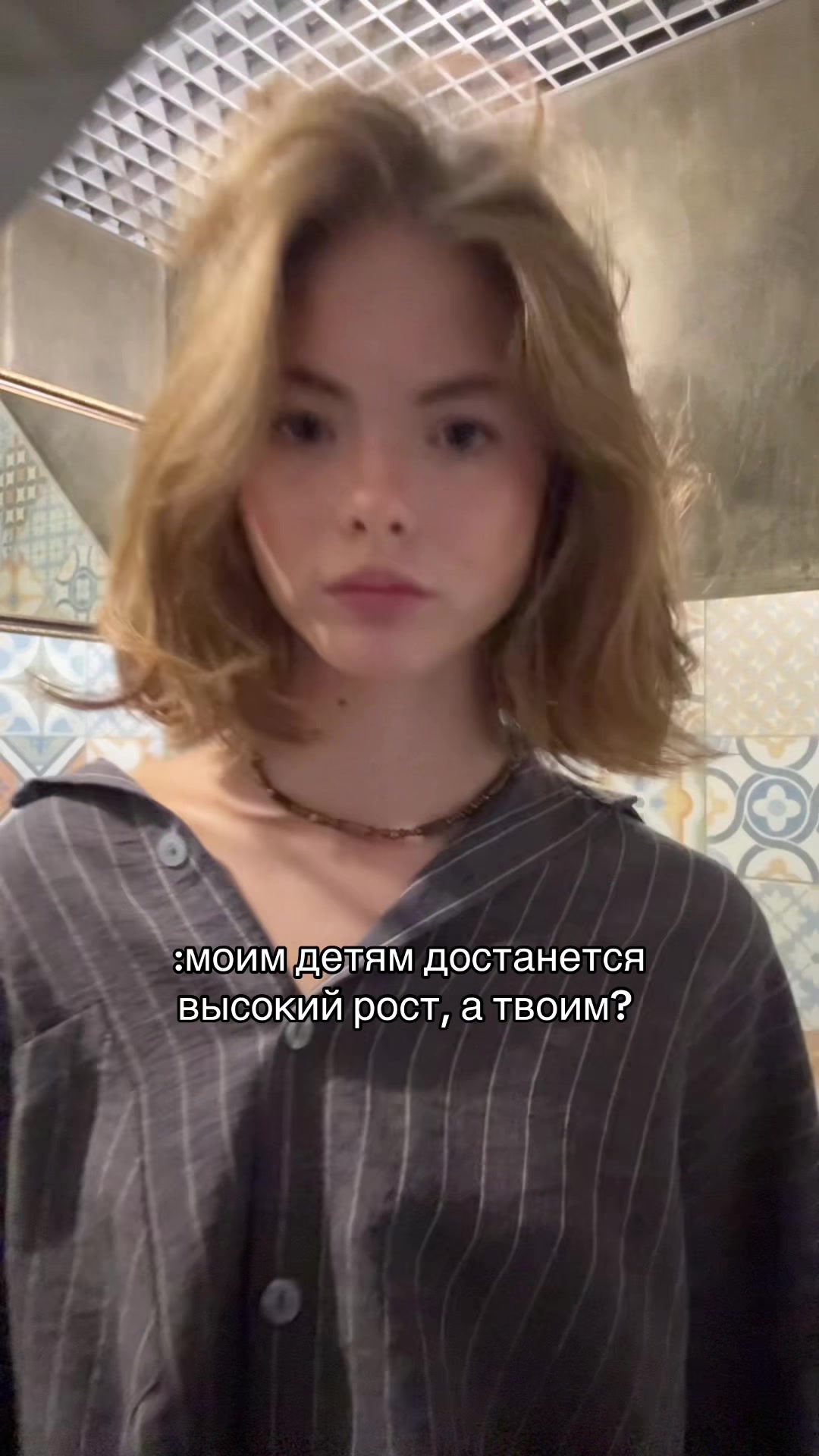 @usti(sha)