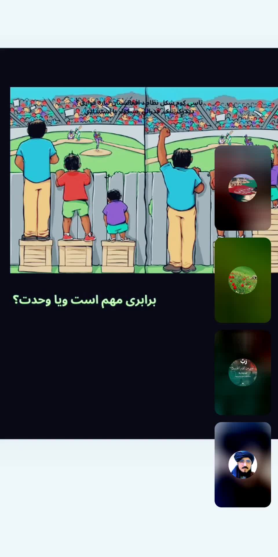 @Zala