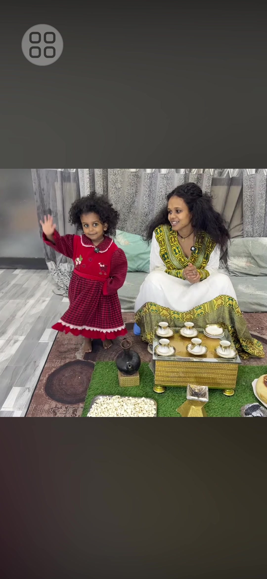 @ገላኔ,☘️🦋B&H💫🐅🥷