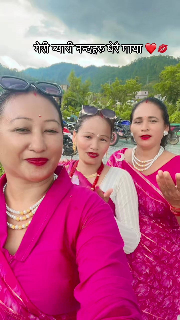 @Deepamallathakuri