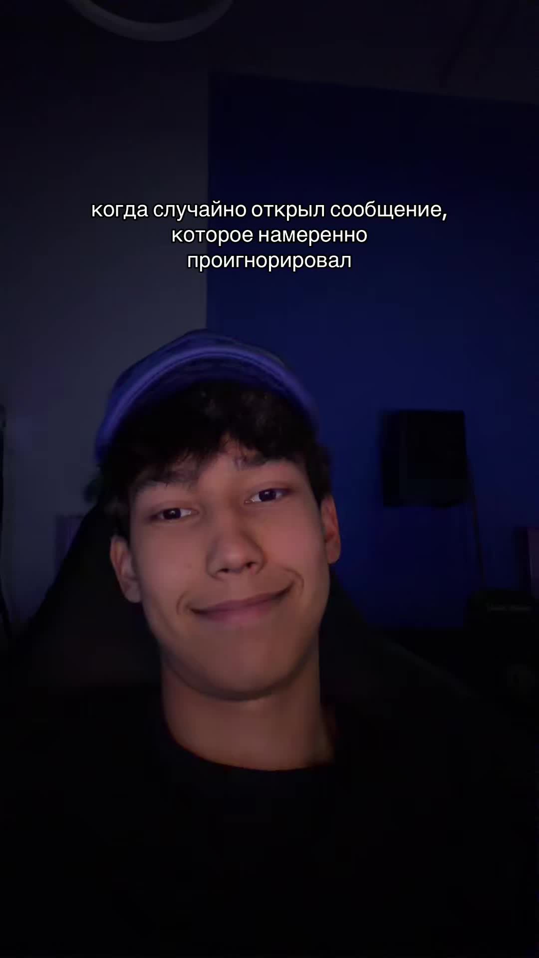 @isassuss