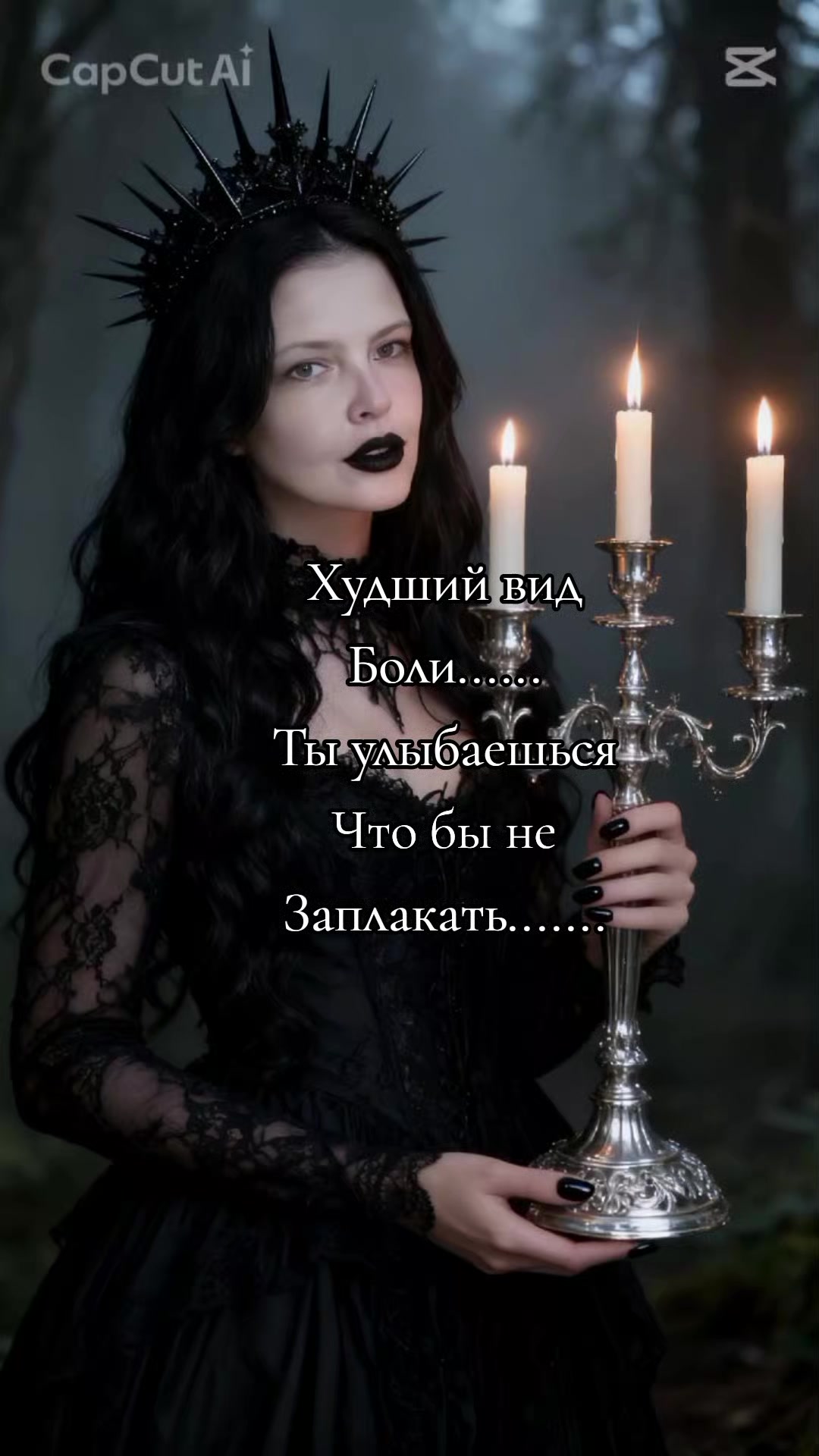 @😈♠️ТаНюШа♠️😈