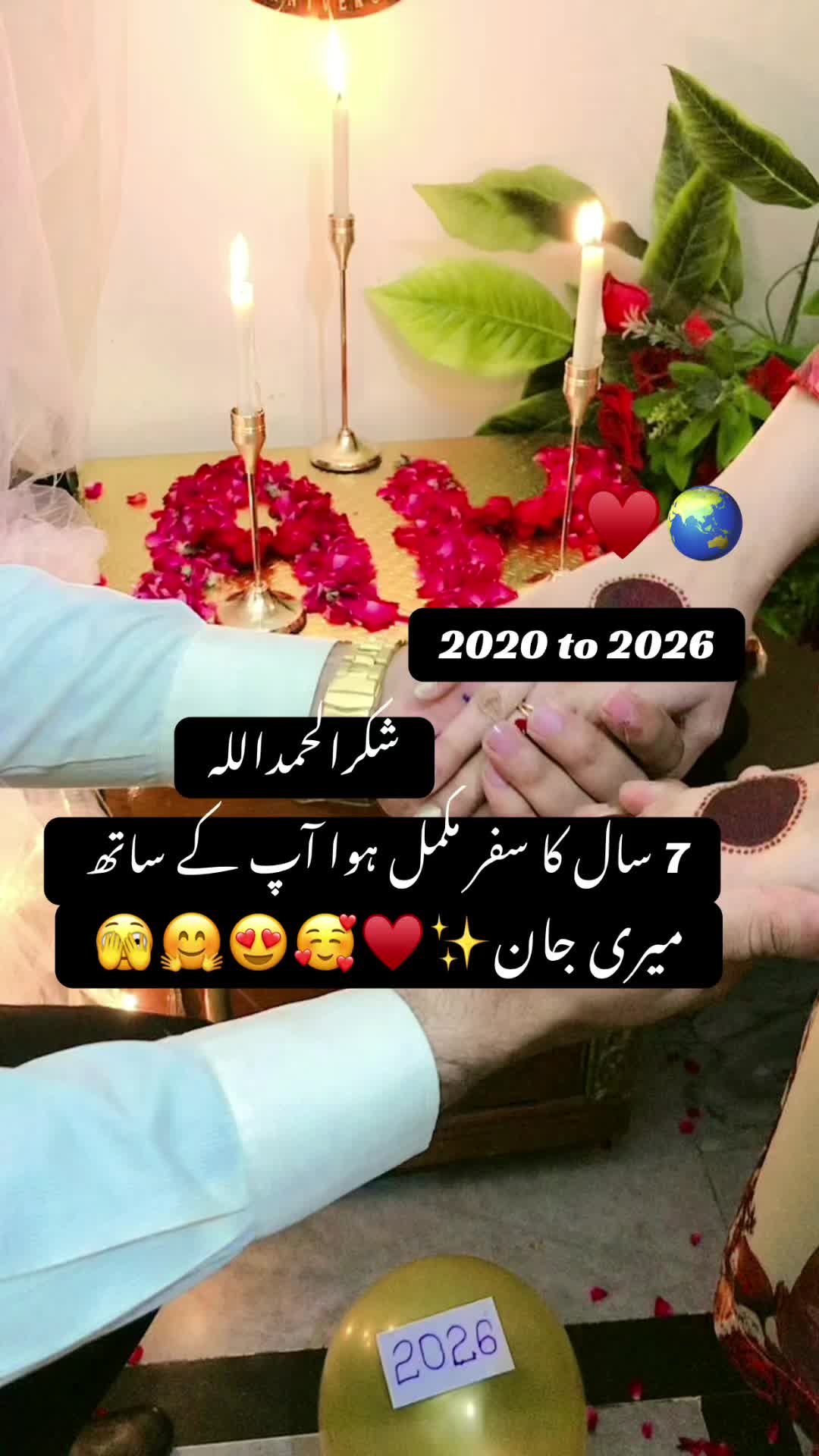 @💞꧁𝐇𝐚𝐢𝐝𝐞𝐫 𝐤𝐢 شہزادی꧂💞