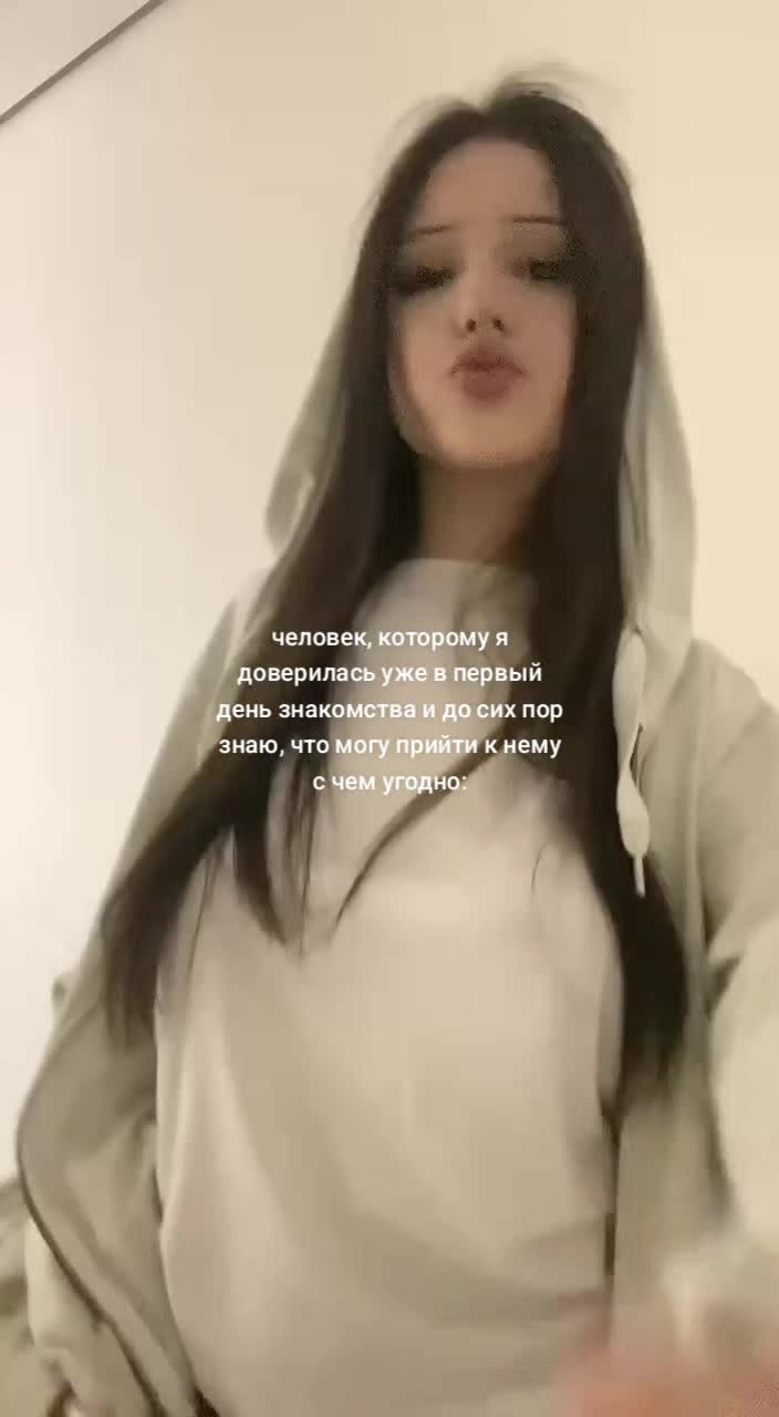 @s