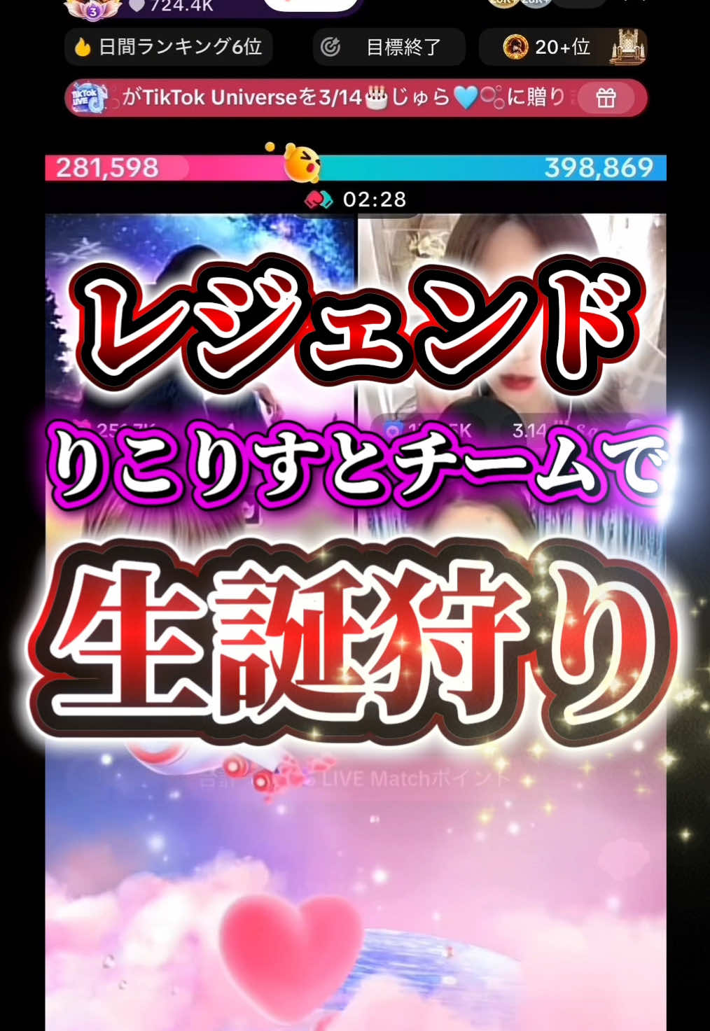 @進撃くん🔥