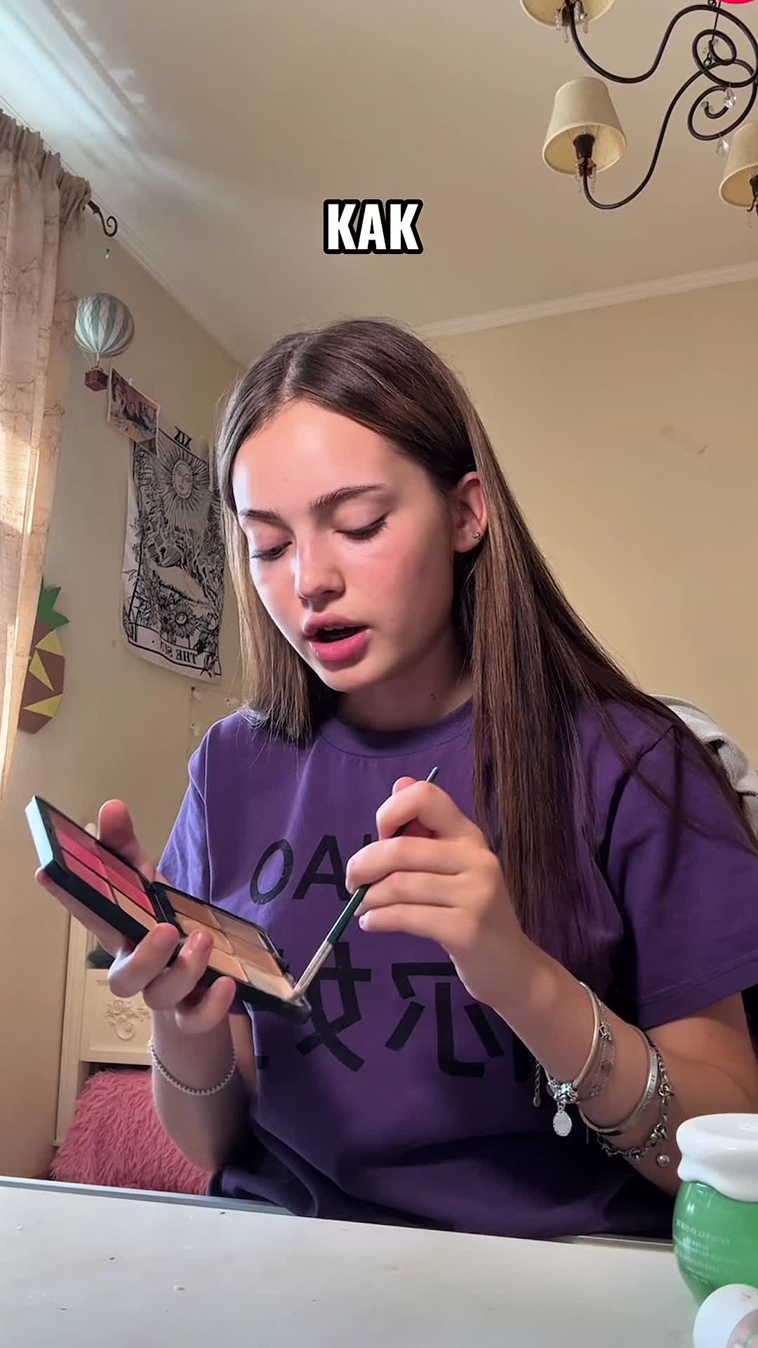 @OYYEEVA